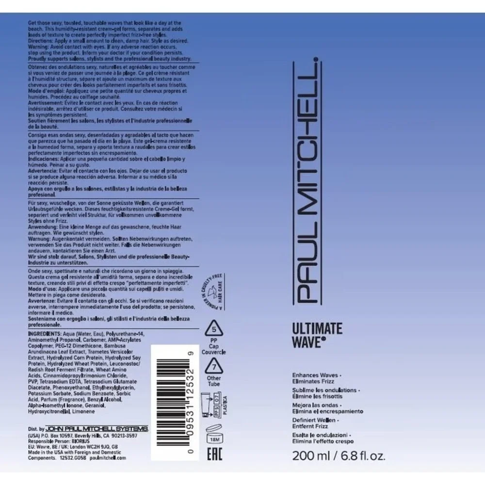 Paul Mitchell Ultimate Wave Enhances Waves, Eliminates Frizz, Curly Hair 6.8 oz